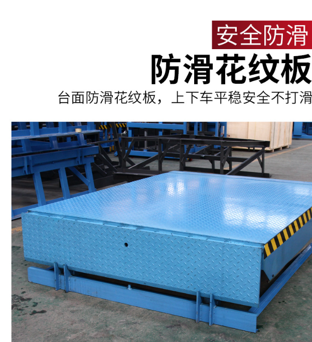 巴中固定式登车桥核心规格与选型指南